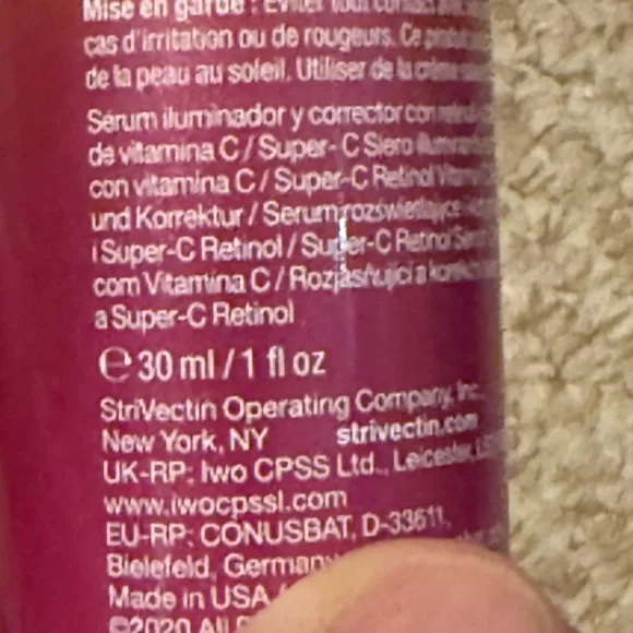 StriVectin Super-C Retinol Serum w/ Anti Wrinkle Gift Set